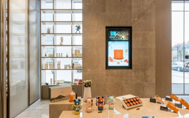 Atour Hotel Yiwu International Trade City Passenger Center