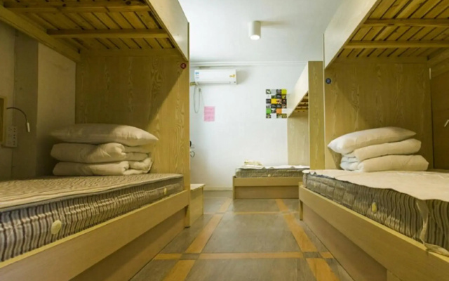 Haoshi International Youth Hostel