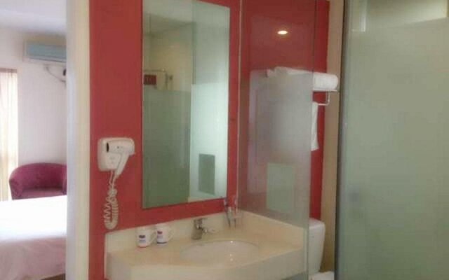 Hanting Express Suzhou Renmin Road South
