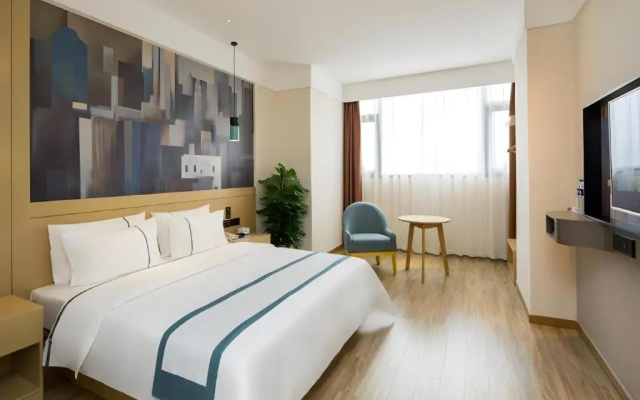 City Comfort Inn (Changsha High-Speed Railway Station West Square)