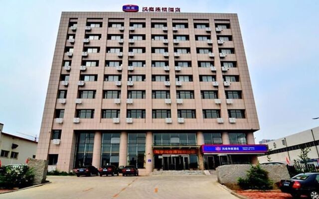 Hanting Express