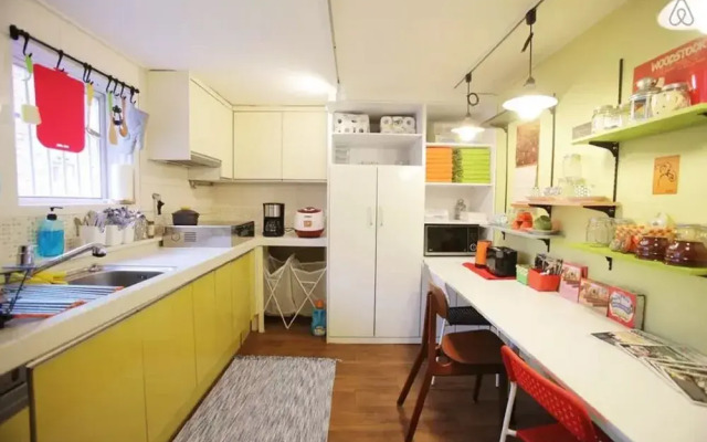1969 Guesthouse