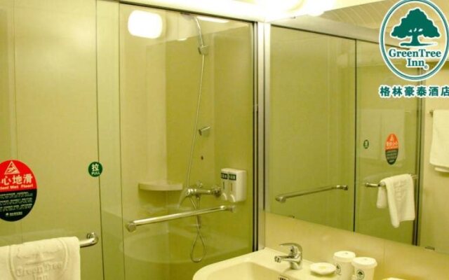 GreenTree Inn Jilin Changchun Haoyue Road Express Hotel