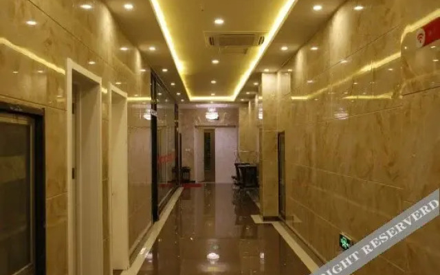 Shankee Collection Hotel (Tengzhou Municipal Government Wuyue Plaza)