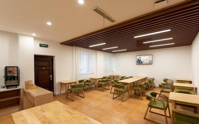GreenTree Inn Express Wuxi Jiangyin Wanda Plaza Tongfu Road