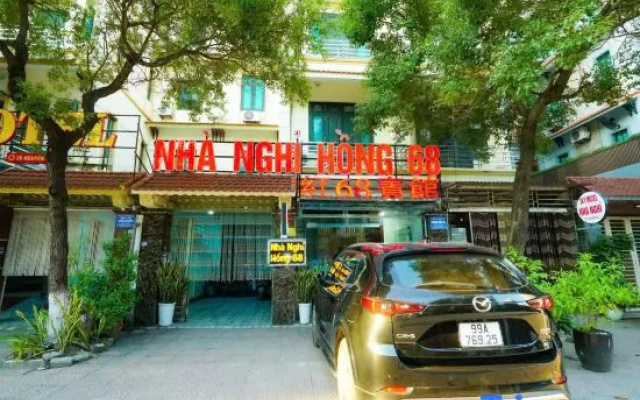 Hong 68 Motel Bac Ninh — фото 2