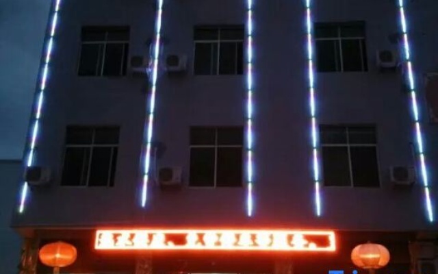 Dynasty Commercial Hotel – Exterior – Chuxiong