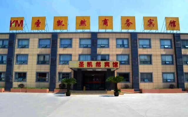 Shengkairan Hotel