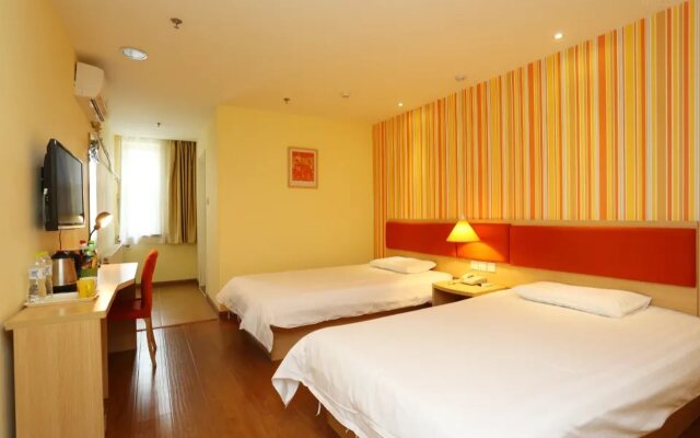 Home Inn (Changchun Hi-tech Zone Guigu Street)