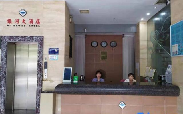 Yinhe Hotel