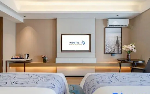 Yeste International Hotel (Nanning Qingxiushan Dongmen Baoli Lingxiu Qiancheng)