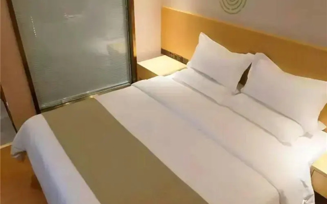 GreenTree Inn Nanchang Hongcheng Market