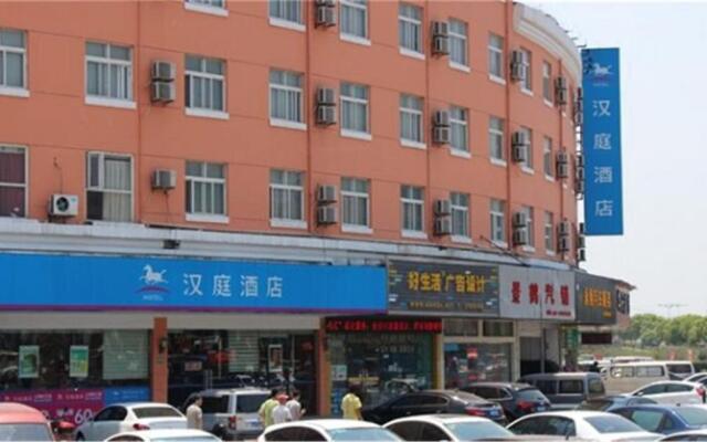 Hanting Hotel Shanghai Songjiang