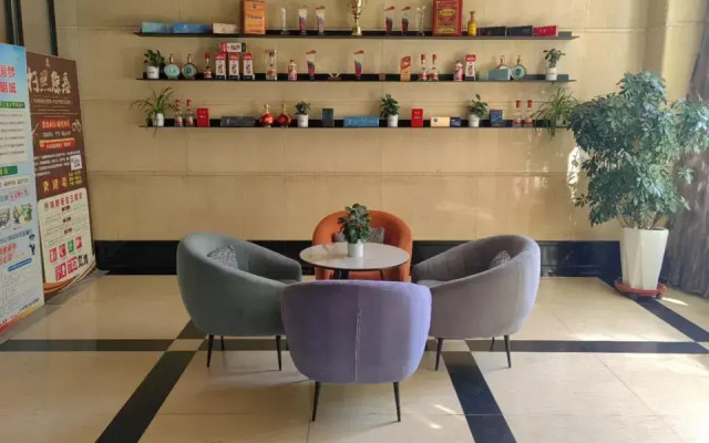 Baiyin Renan Hotel