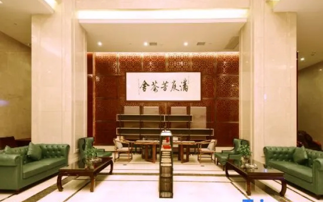Xuanyu International Hotel