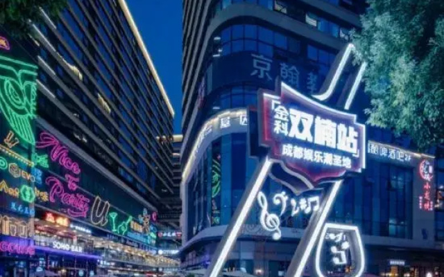 Xana Hotelle