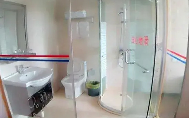 Shuyezi Hotel