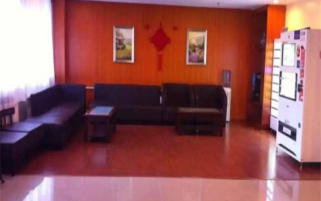 Hanting Express Beijing Workers' Stadium