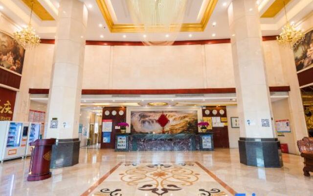 Xindi International Hotel