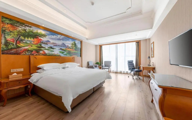 Vienna International Hotel (Nanjing Lishui Zhongshan West Road)