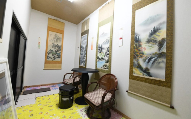 Syoryuan
