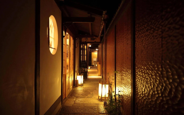 Nagomi Ryokan Yuu