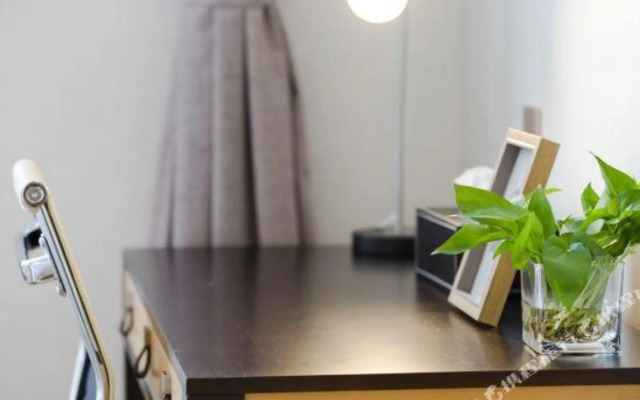 Pushi Serviced Apartment