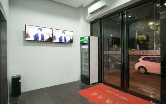 Shell Hotel (Zhuhai Gongbei Port, Fuhuali Wal-Mart)