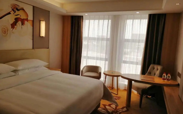 Vienna International Hotel (Jinjiang Airport)