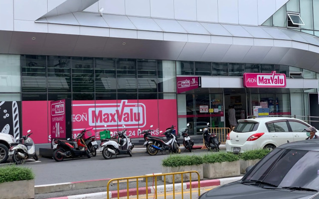 Muangthongthani Rental by Khun Dan