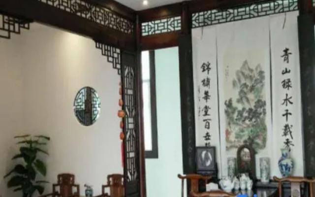 Biyun Ancient Village Guest House
