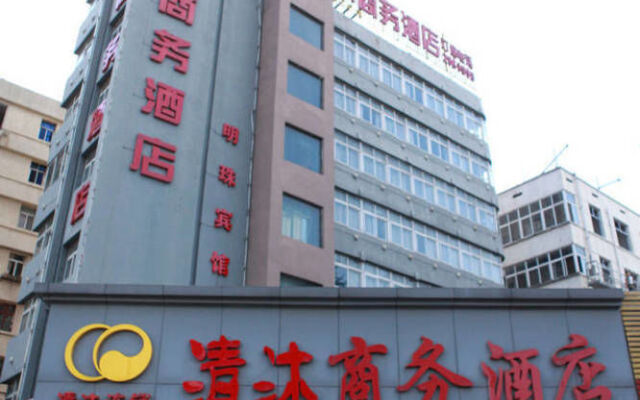 Qingmu Hotel