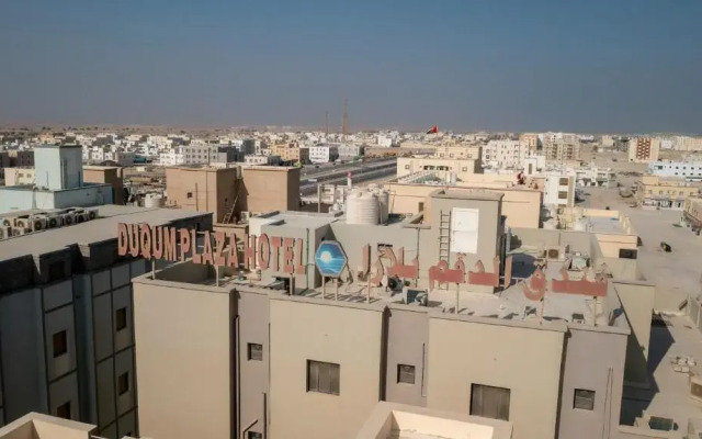 Duqum Plaza Hotel