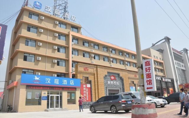 Hanting Express Qinhuangdao Railway Station East