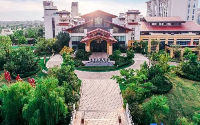 Mingfa International Hotel Ma An Shan