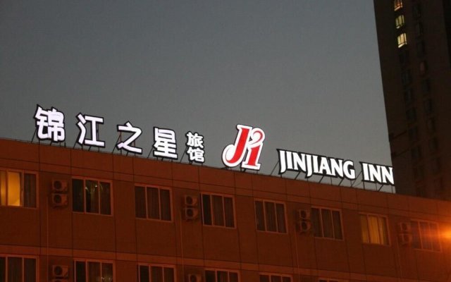 Jinjiang Inn Olympic Park