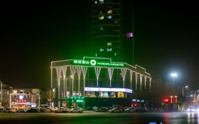 Wonderland Hotel (Nanyang Jianye Kaixuan Plaza)
