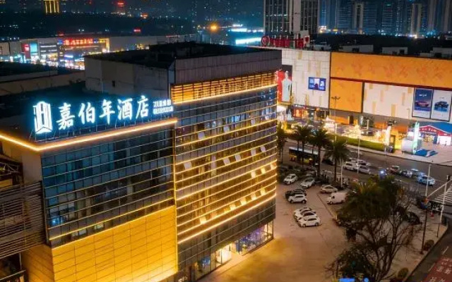 Jiabonian Hotel