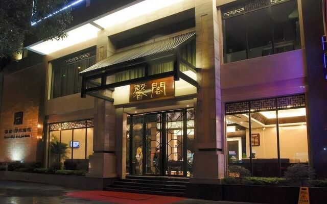 Guilin Hantang Xinge Hotel