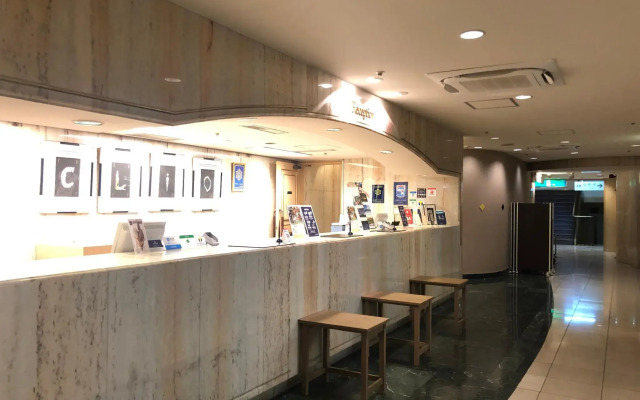 Hotel Clio Court Hakata