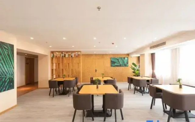 Tianyuan Culture Hotel (Funing Road Metro Station)