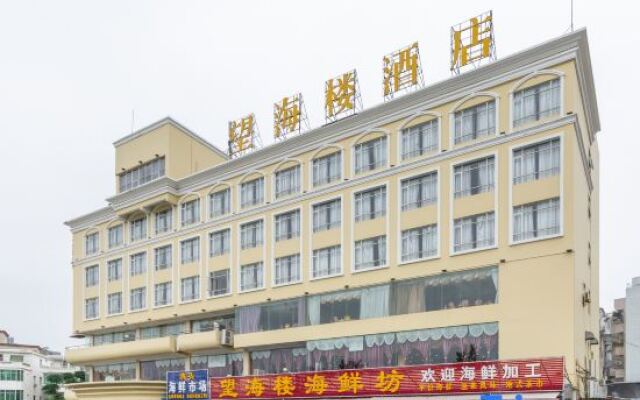 Wanghailou Hotel