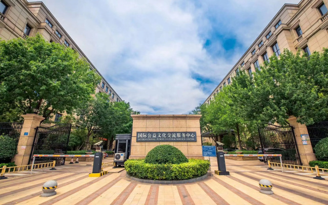Wyndham Garden Zhengzhou East