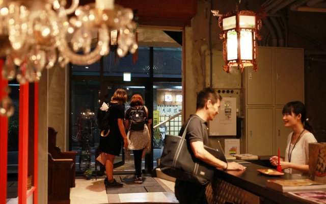ICHINICHI - Hostel