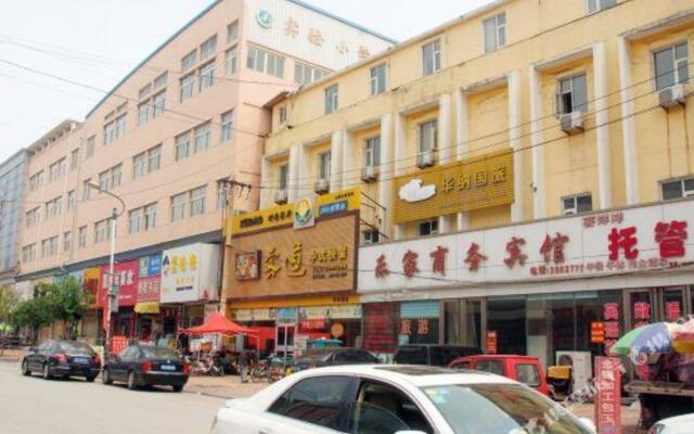 Lejia Business Hotel
