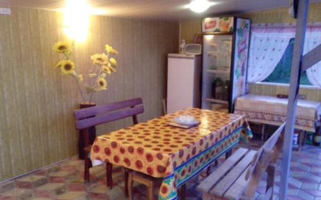 Gostevoy Dom Comfort