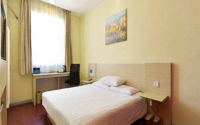 Hanting Express Beijing Nanyuan Airport