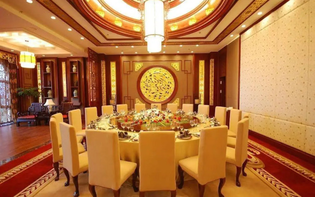 Shengtai International Hotel