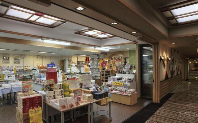 Tokachigawa Onsen Daiichi Hotel Hoshutei Toyotei