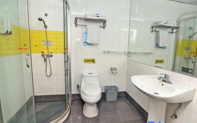 7 Days Inn Shanghai South Hongmei Road Branch